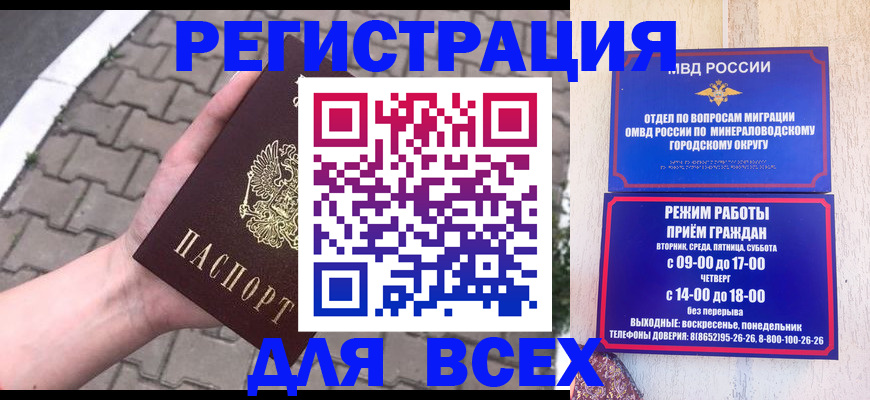 форма 3 в Новочебоксарске